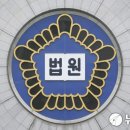 재경전자 이미지