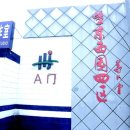 가나안민박 이미지