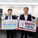 NH농협은행장성지점 이미지