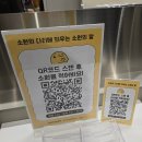 월계1교 | 여의천 산책로 벚꽃길: 여의1교~여의교 코스! 벚꽃 야경 강추! 새로 오픈한 벚꽃 카페 여의천 소원카페!