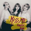 베이비부 카카오 검색결과