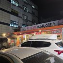 고서한우촌문흥점 | 광주 북구 문흥동 고서한우촌 / 내 돈 내산