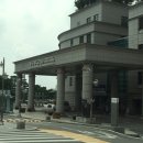 동국철물건재