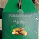 천안중앙고등학교 이미지