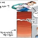 강남드림 이미지