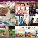 에코플라자 이미지