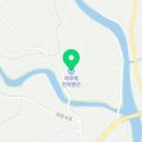 지리산 하루해 야영장 이미지