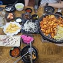 원조한치