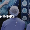 삼성엠피에스