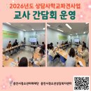 용인-모현-모현센터-14 네이버블로그