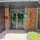 수전경로당 이미지