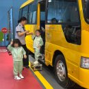 비봉초등학교 병설유치원 이미지