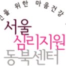도봉-도봉-서울도봉-2144 이미지