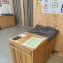 루비점핑다이어트 미사 점핑다이어트 강동구에서 가장 살 잘 빼주는 곳
