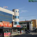 연무읍사무소 이미지