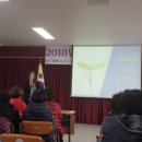 백곡면사무소 이미지