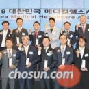 동산이피부과의원 이미지