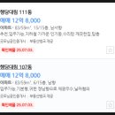 서울대림약국 이미지