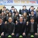 무역왕 장보고 전자신문