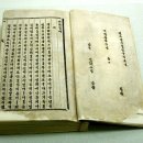 숭실대학교 한국기독교박물관 티스토리