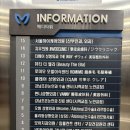 (주)더 케어 | 강남에스테틱 예신 전문관리 뷰티더엘라 웨딩케어 후기