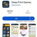 (주)풀게임 | 쉬운 초등보드게임, 주사위 풀 파티로 집중력과 수개념 Up!