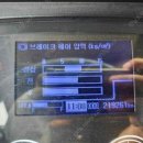 에이엠특장써비스
