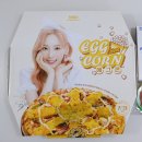 청년피자(울산강동점)