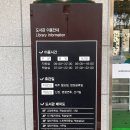 군산시립도서관(학습실) | 군산 시립도서관 이용방법 : 노트북 자리는 어디?