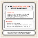 미래안과의원 이미지