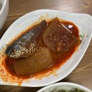 뉴착한고기 이미지