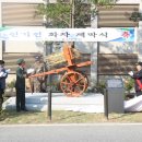 국립전사박물관 이미지