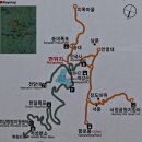 제 106 차 정기산행 무주 적상산 산행 ~ 2017년 11월 12일(일 )- 출발 07시30분 이미지