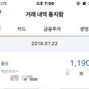동행주유소 이미지