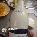 월매월매전