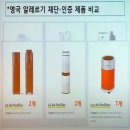 앳모스피어 이미지