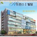 나주혁신정형외과의원 네이버블로그