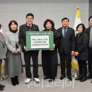 주식회사 나눔투어