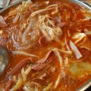 면찌개반찬 이미지