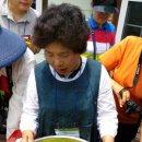 김순남 농장 이미지