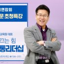 채움골프센터 이미지