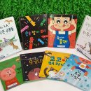 동일안전 이미지