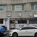 강릉역 이미지