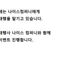 한라컴퍼니 이미지