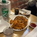 가마치통닭역곡