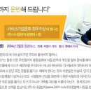 <b>이사</b> 견적, <b>이사</b>비용 안전한 허가업체