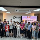 기쁜날의축제 | [사업후기]🏆시청각장애인들의 감동의 스포츠 축제, 제1회 ‘데블림픽’ 현장 스케치!