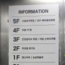 피플 PC방 이미지