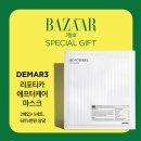 부록하우스 이미지