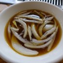 이랴이랴 이미지